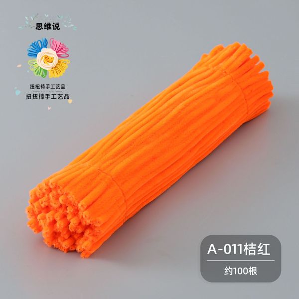 orange 2 [about 100]